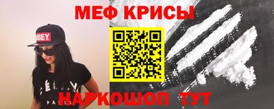 марки nbome Малгобек
