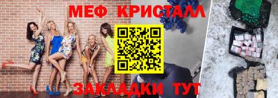 ПСИЛОЦИБИНОВЫЕ ГРИБЫ Малоярославец