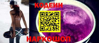ПСИЛОЦИБИНОВЫЕ ГРИБЫ Малоярославец
