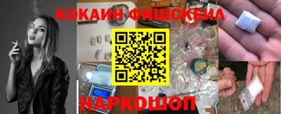 хмурый Мариинск