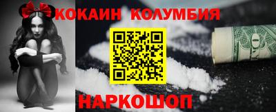 хмурый Мариинск