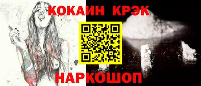 ПСИЛОЦИБИНОВЫЕ ГРИБЫ Малоярославец