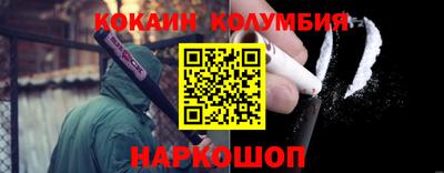 хмурый Мариинск