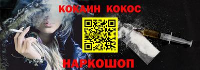 ПСИЛОЦИБИНОВЫЕ ГРИБЫ Малоярославец