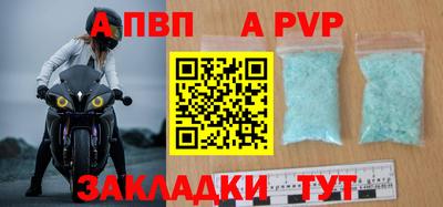 ПСИЛОЦИБИНОВЫЕ ГРИБЫ Малоярославец