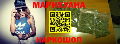 ПСИЛОЦИБИНОВЫЕ ГРИБЫ Малоярославец