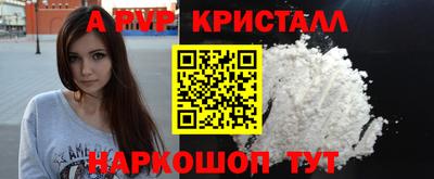 хмурый Мариинск