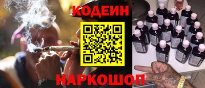 ПСИЛОЦИБИНОВЫЕ ГРИБЫ Малоярославец