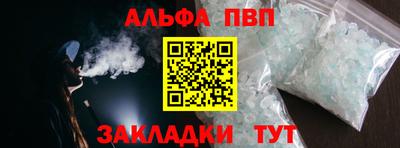 ПСИЛОЦИБИНОВЫЕ ГРИБЫ Малоярославец