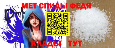 хмурый Мариинск