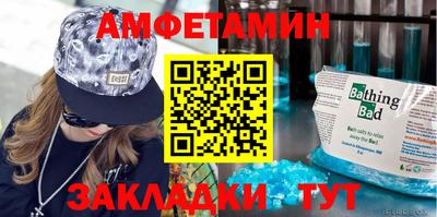 ПСИЛОЦИБИНОВЫЕ ГРИБЫ Малоярославец