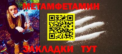 ПСИЛОЦИБИНОВЫЕ ГРИБЫ Малоярославец