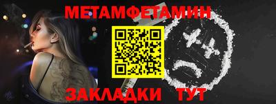 ПСИЛОЦИБИНОВЫЕ ГРИБЫ Малоярославец
