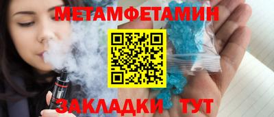 ПСИЛОЦИБИНОВЫЕ ГРИБЫ Малоярославец