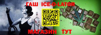 ПСИЛОЦИБИНОВЫЕ ГРИБЫ Малоярославец