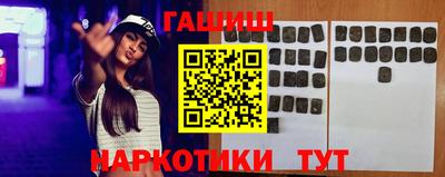 хмурый Мариинск