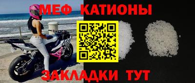 хмурый Мариинск