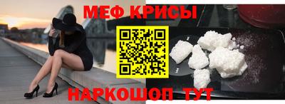 марки nbome Малгобек
