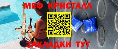 ПСИЛОЦИБИНОВЫЕ ГРИБЫ Малоярославец