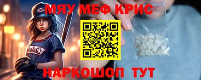 хмурый Мариинск