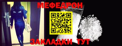 ПСИЛОЦИБИНОВЫЕ ГРИБЫ Малоярославец