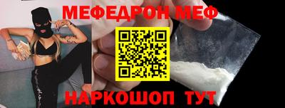 марки nbome Малгобек